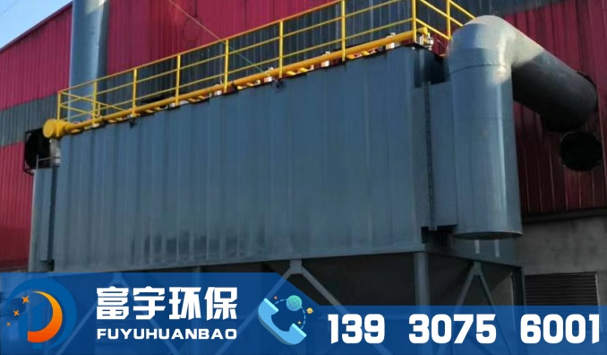 LCM-D、G型系列長袋離線脈沖除塵器|長袋脈沖除塵器|布袋除塵器