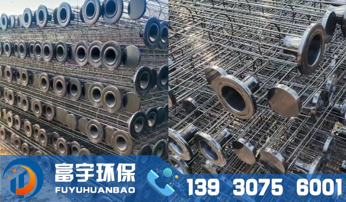 工業(yè)骨架袋籠脈沖除塵器304不銹鋼布袋骨架有機(jī)硅鍍鋅文氏管籠骨彈簧骨架