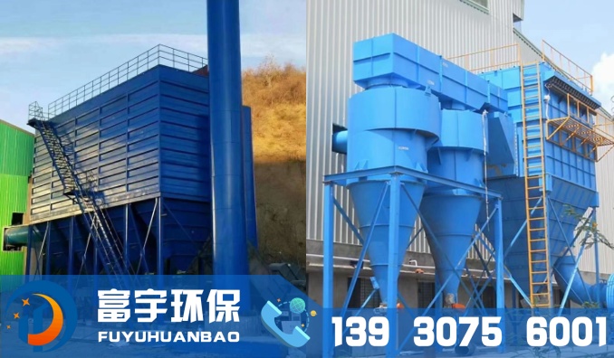 除塵器廠家定制布袋除塵器脈沖除塵器單機(jī)除塵器小型除塵器生產(chǎn)