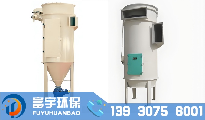 LMW-N室內(nèi)型脈動微震除塵器|圓形除塵器|布袋除塵器